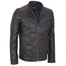 men's faux-leather cycle jacket image